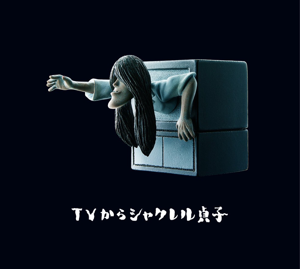 takaratomy-arts.co.jp