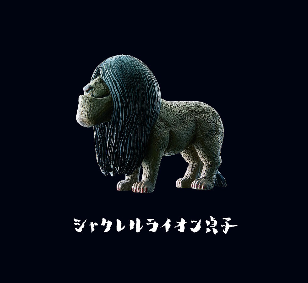 takaratomy-arts.co.jp