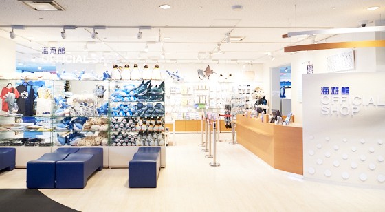 大阪海遊館