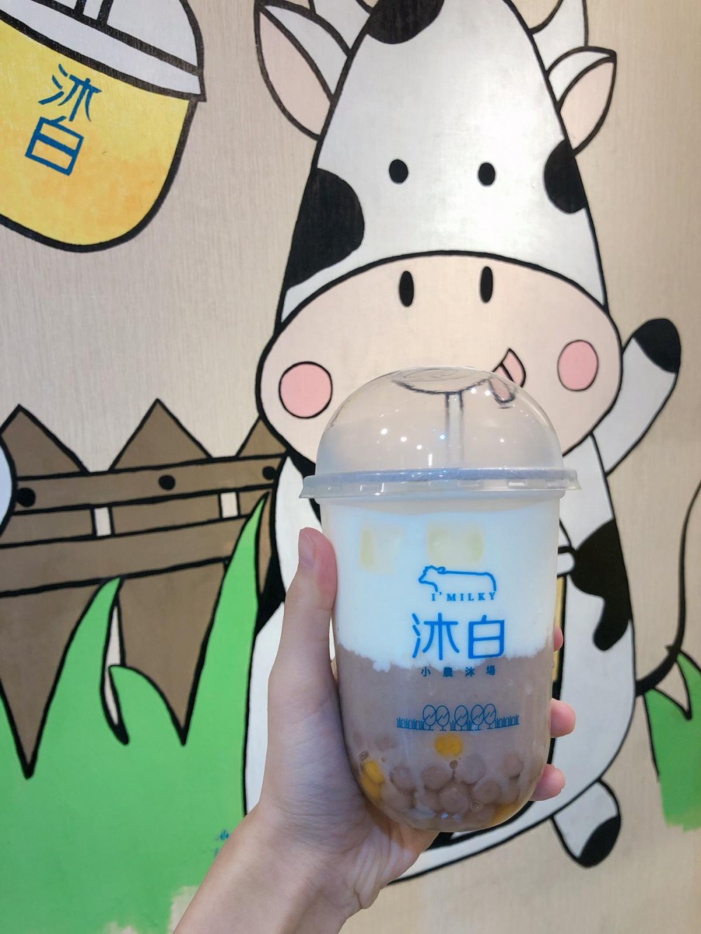 沐白