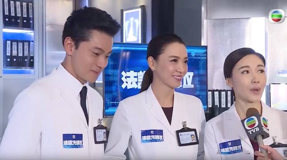 TVB