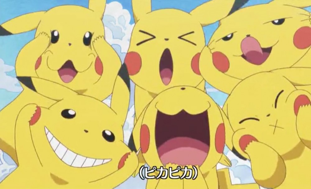Pokemon
