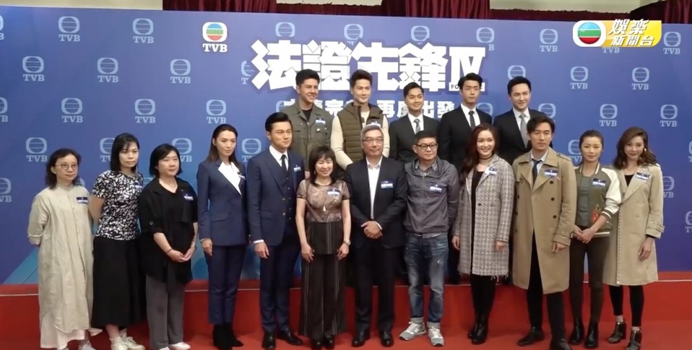 TVB