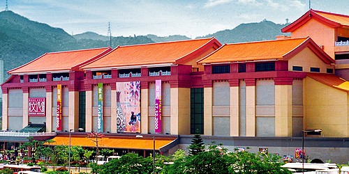 香港旅遊發展局