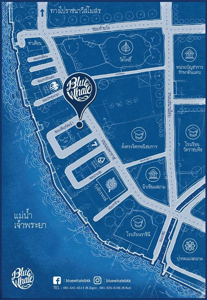 Blue Whale Maharaj-Wat Pho.@Facebook