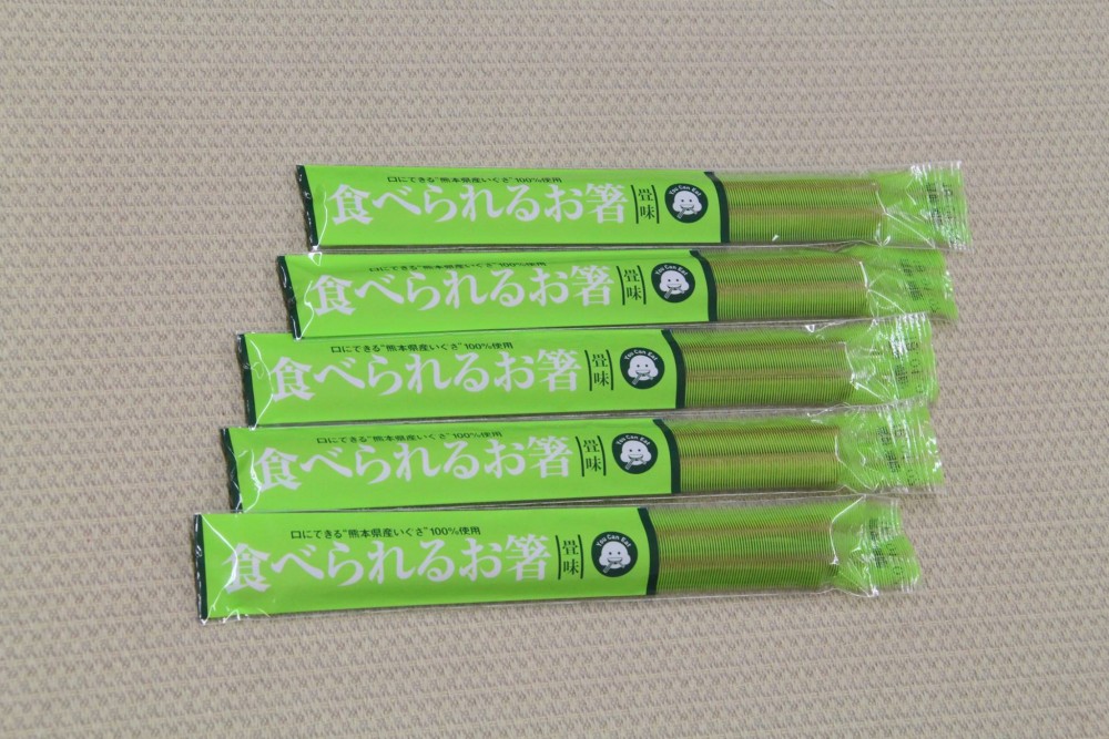 株式会社 丸繁製菓＠facebook