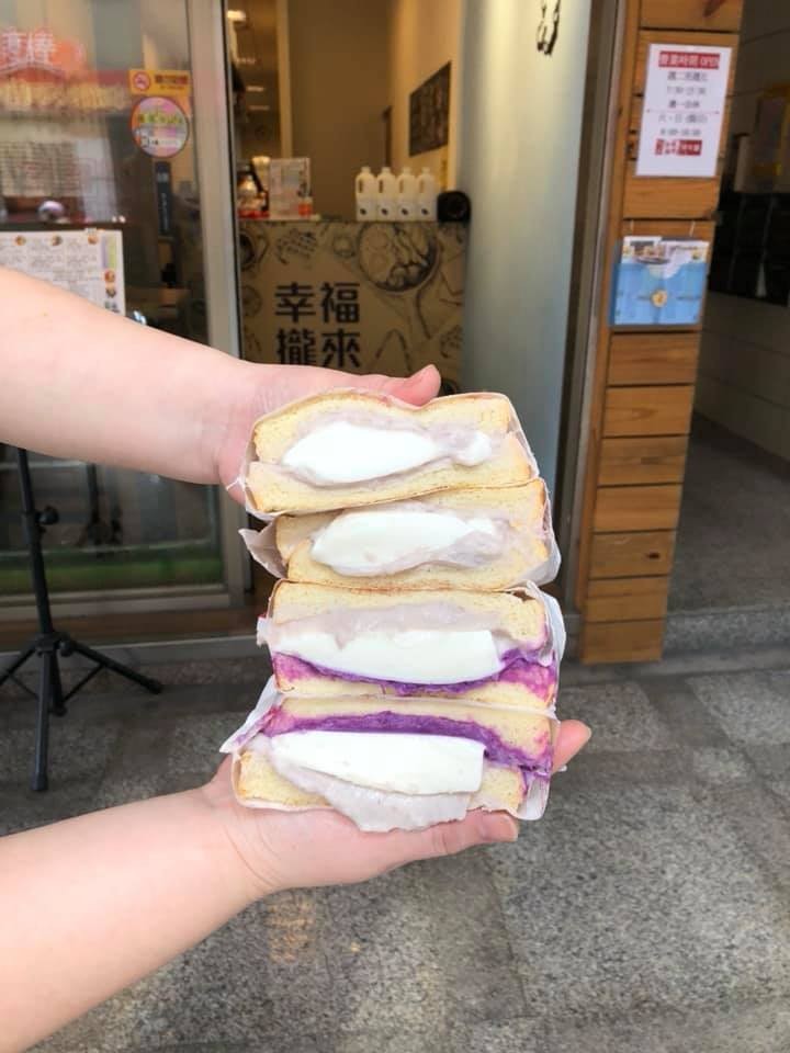 幸福攏來早午餐 官網