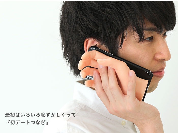 rakuten.co.jp