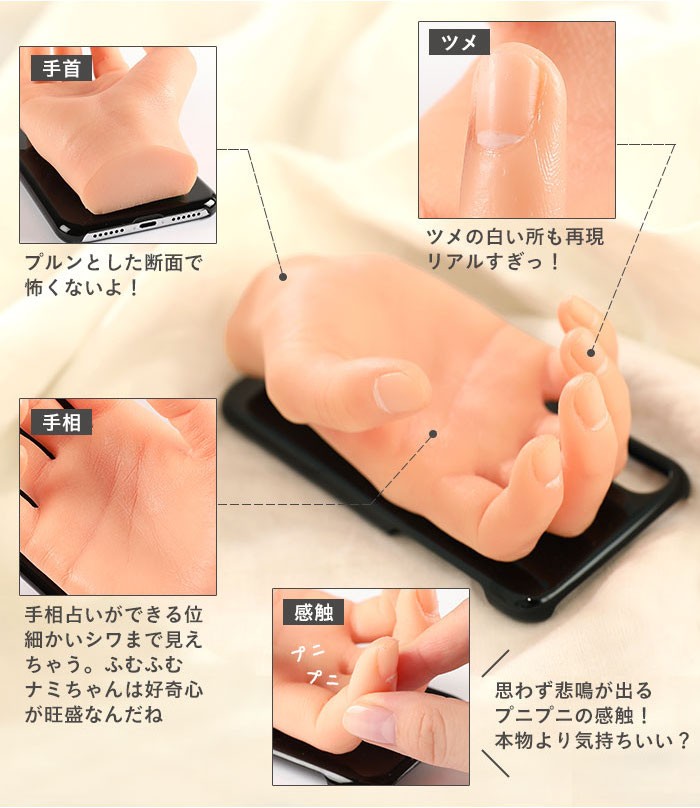 rakuten.co.jp