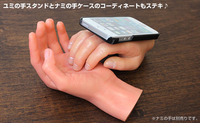 rakuten.co.jp