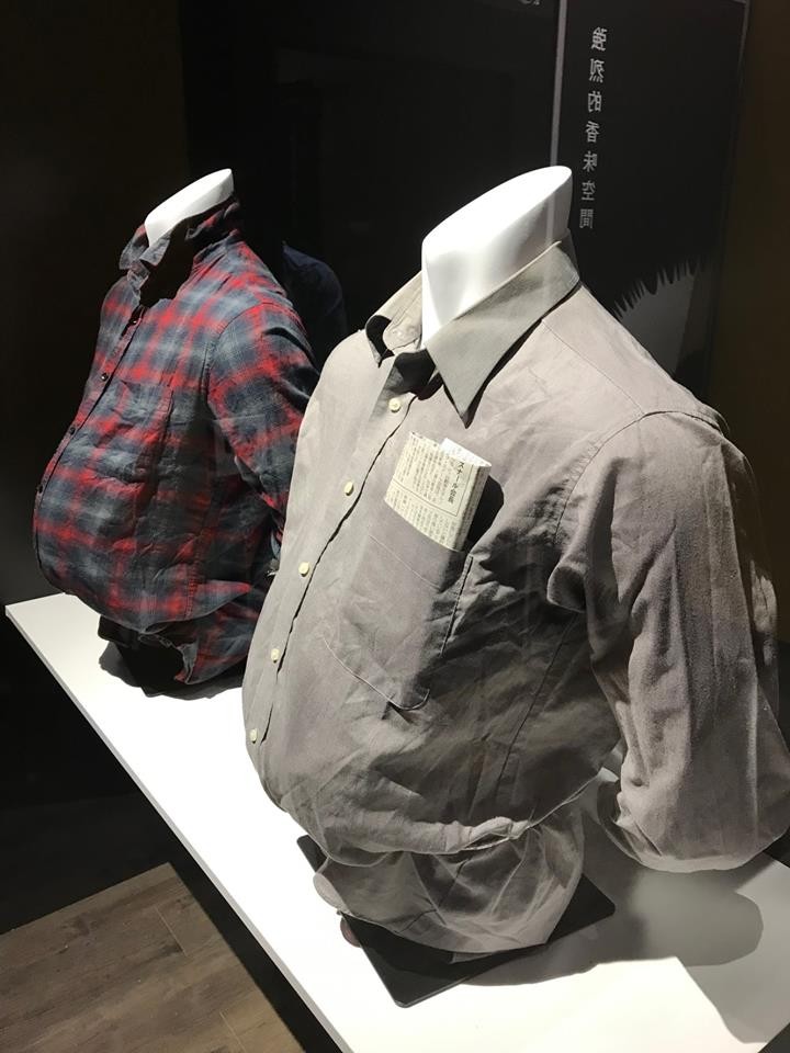 Nioisupertw@Facebook