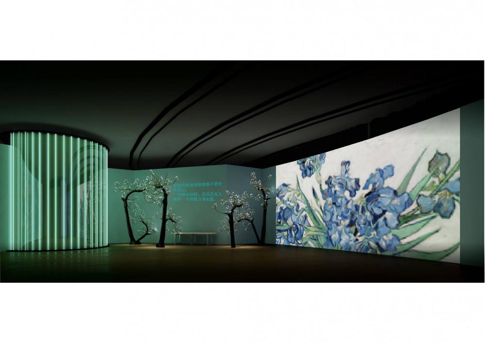 Macau Design Centre