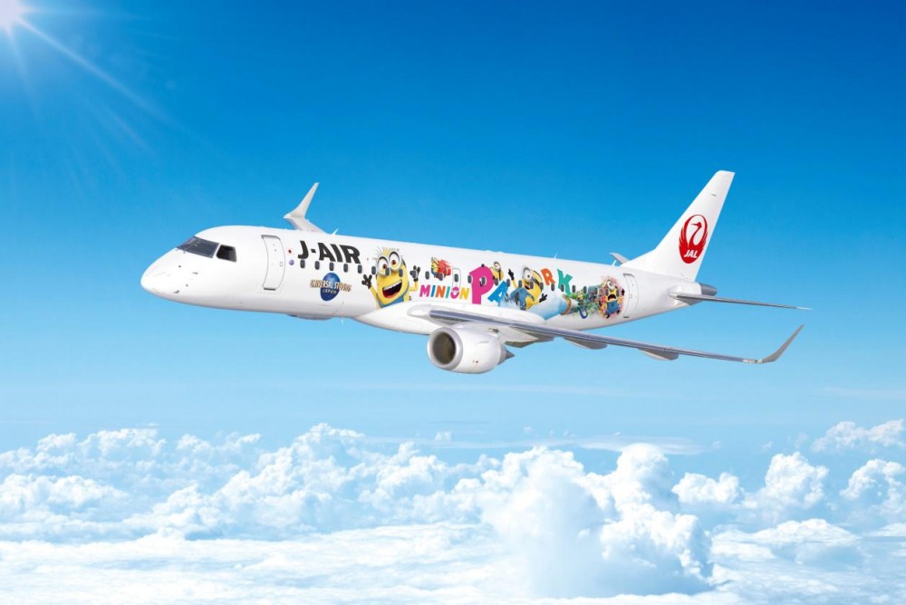 JAL
