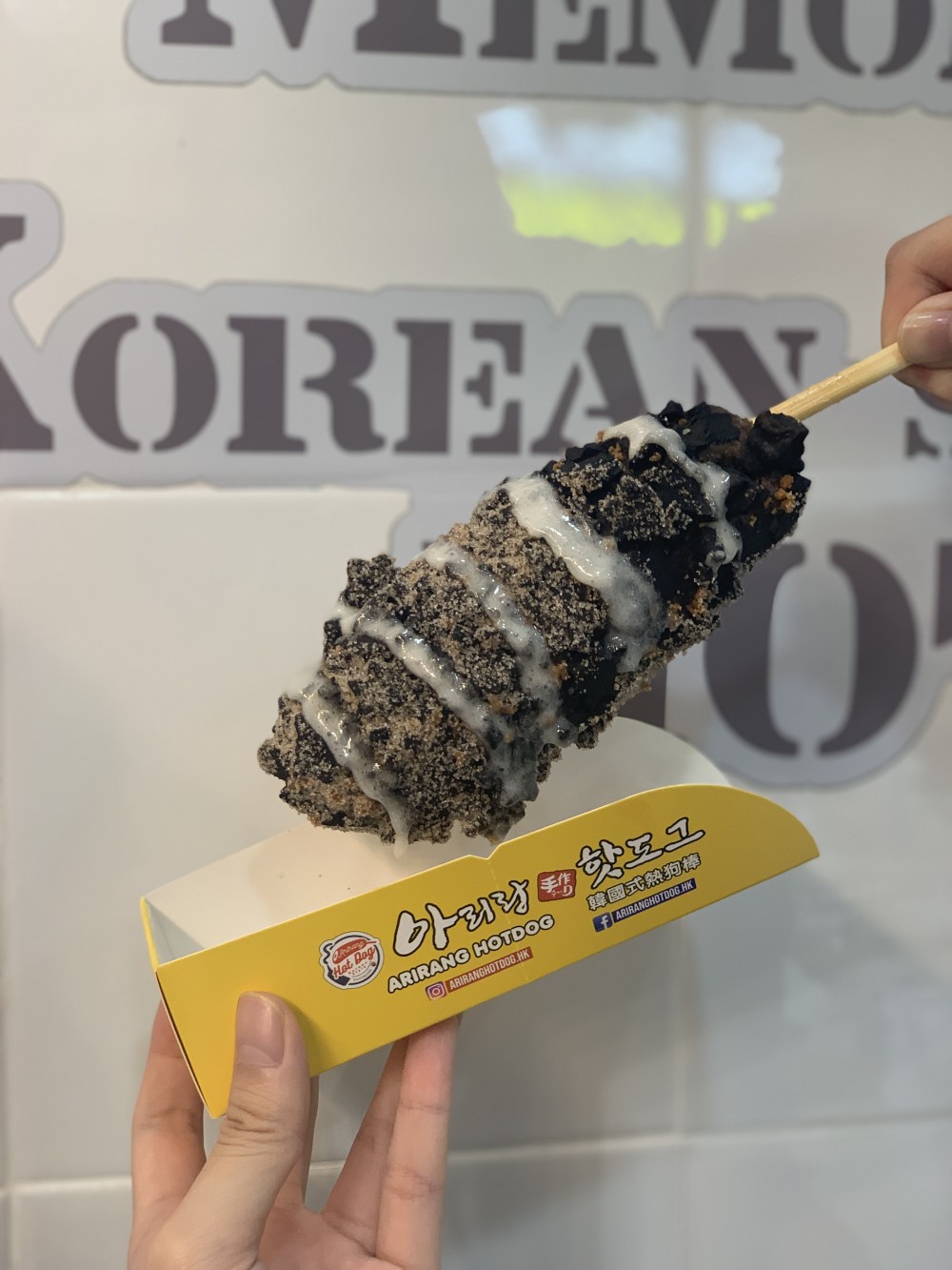 旺角美食 韓國 Oreo芝士熱狗棒