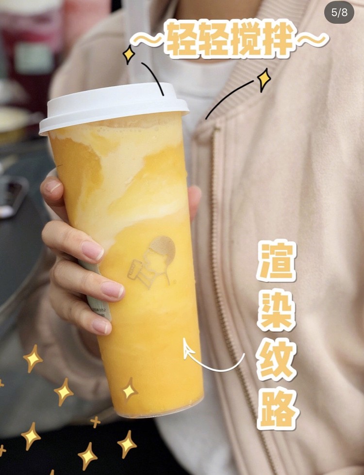 heytea
