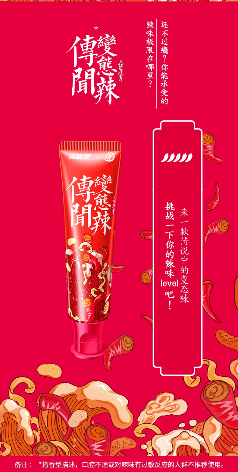 taobao