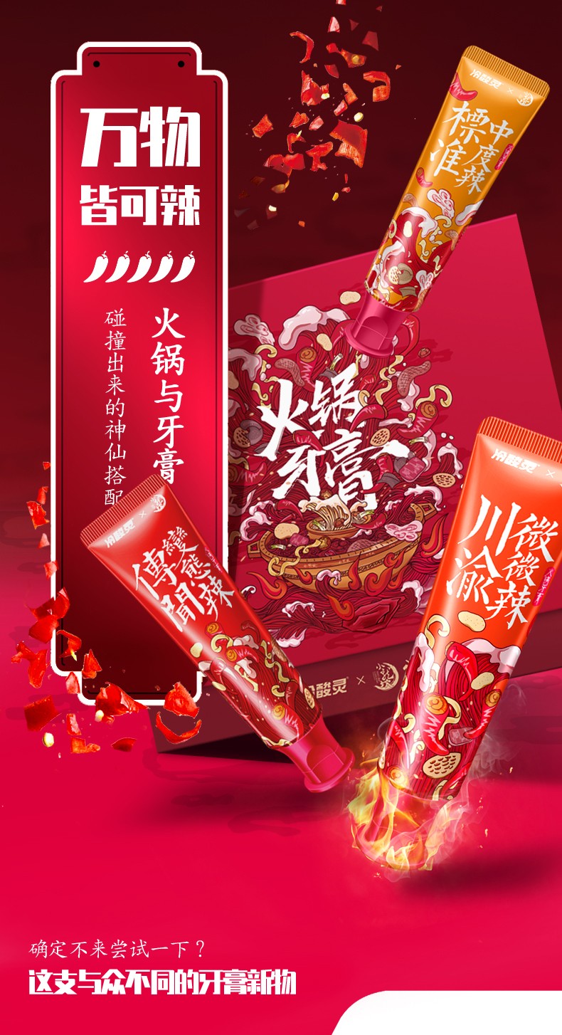 taobao