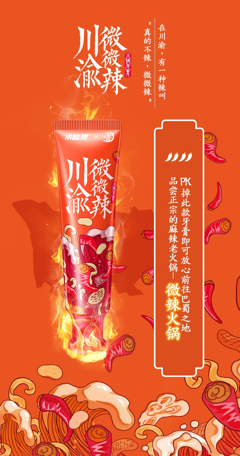 taobao