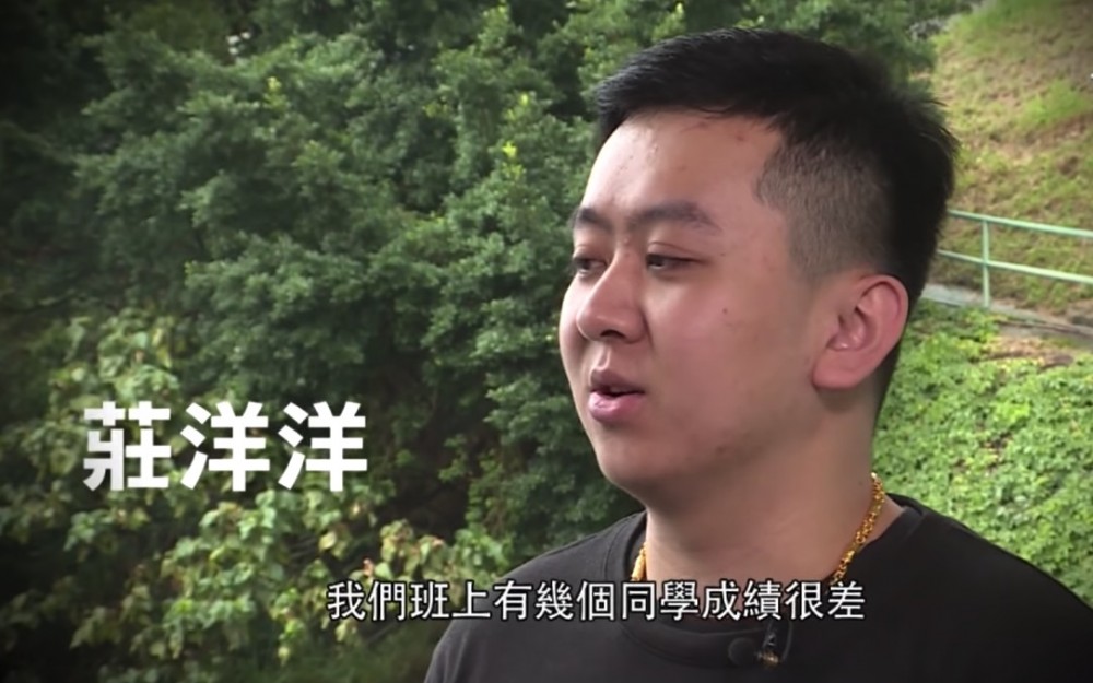 TVB