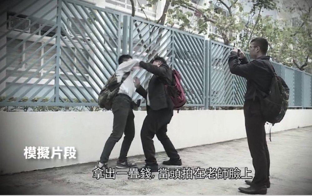 TVB