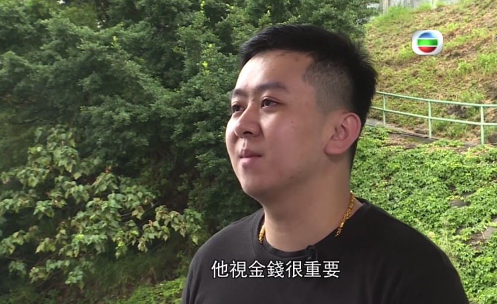TVB