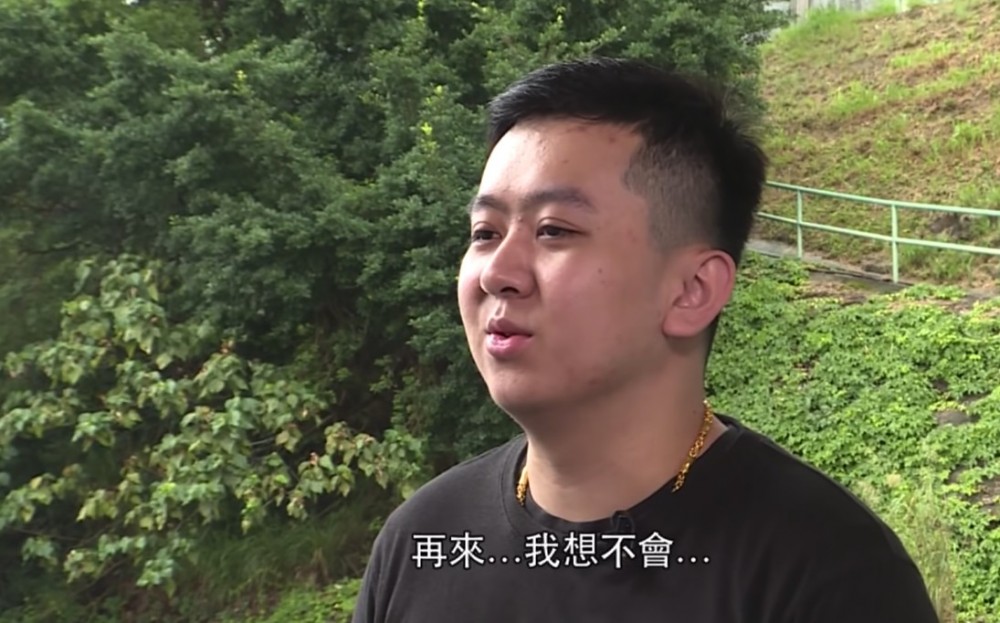 TVB