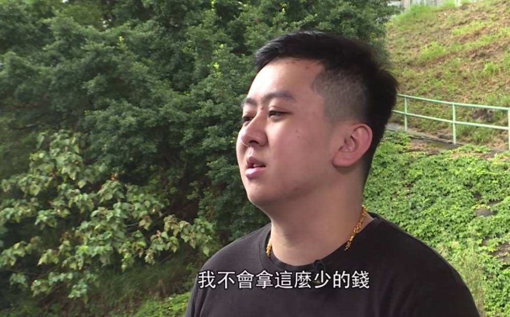 TVB