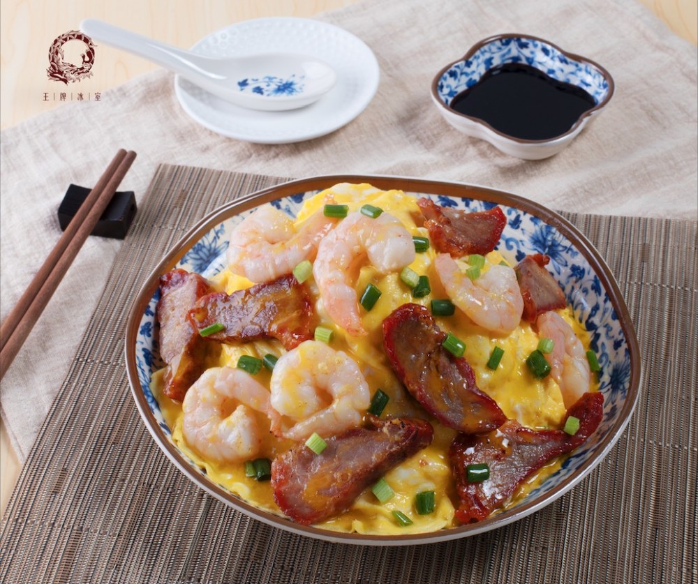 王牌冰室