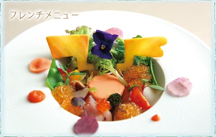 escrit.jp