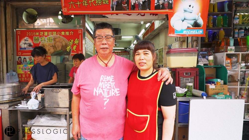 Sequence 04.00_00_05_17.Still002_edit