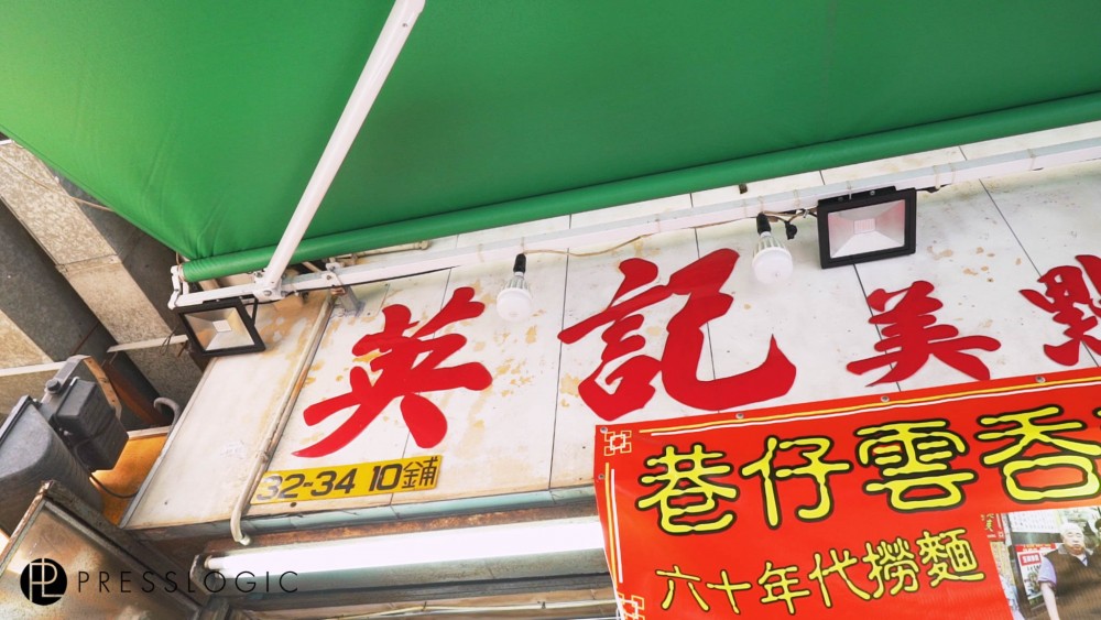 Sequence 04.00_00_10_19.Still003_edit