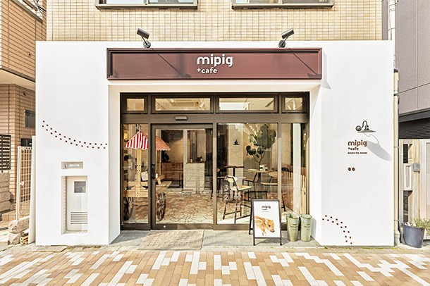 Mipig Cafe