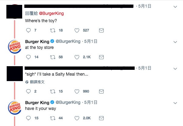 Burger King USA Twitter