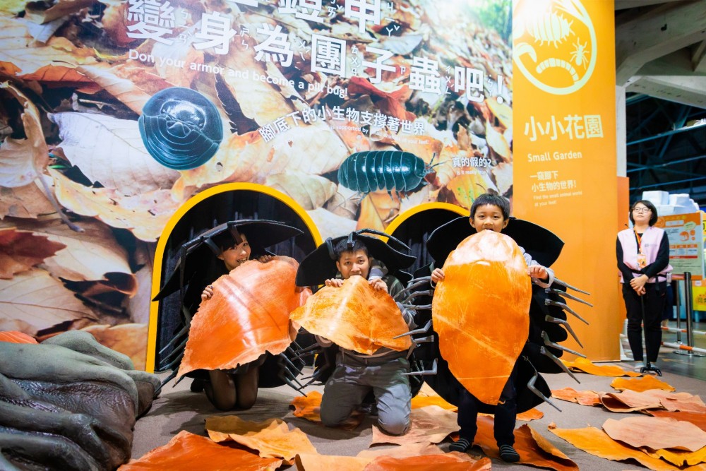 變變變!Move 生物體驗展.香港站