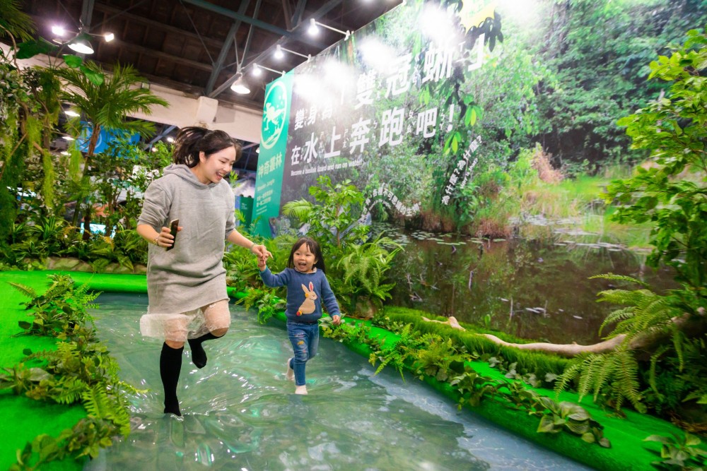 變變變!Move 生物體驗展.香港站