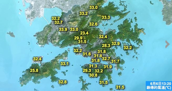 香港天文台