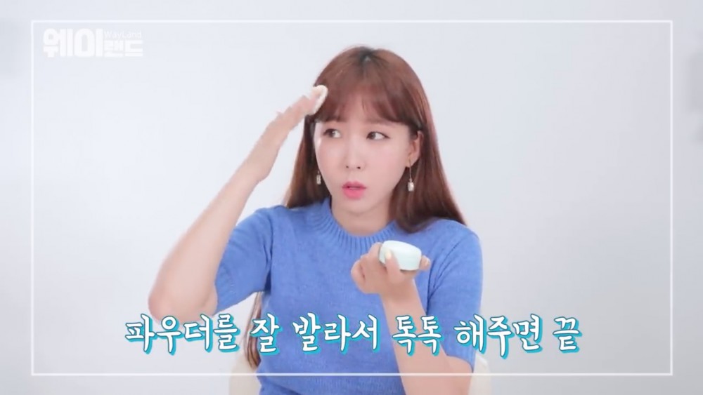 웨이랜드 WayLand@YouTube