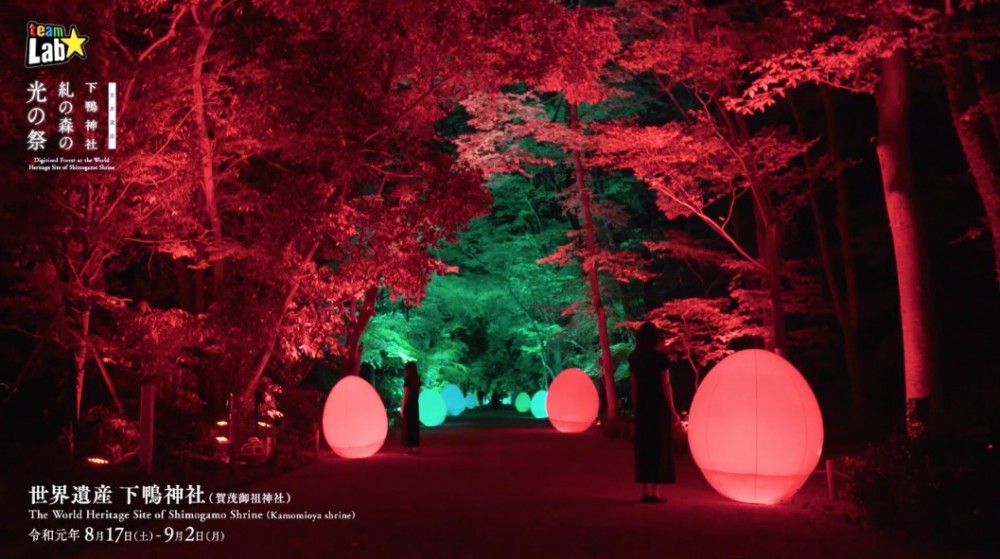 螢幕快照 2019-06-18 下午3.00.41