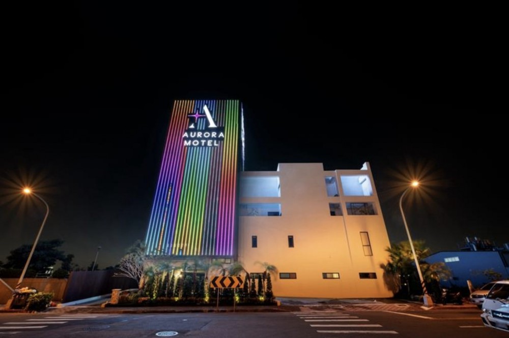 極光情境旅店