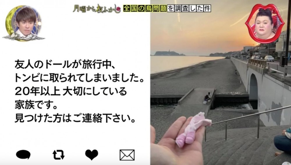 月曜夜未央