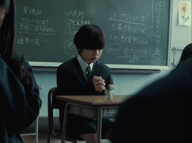 《耶穌真係落咗嚟》