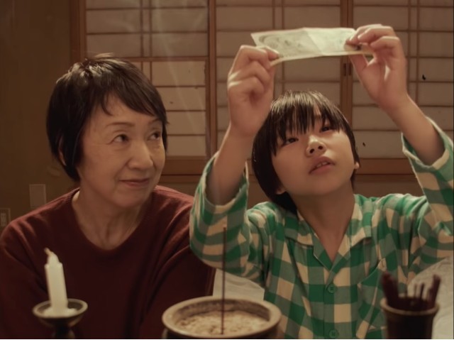 《耶穌真係落咗嚟》