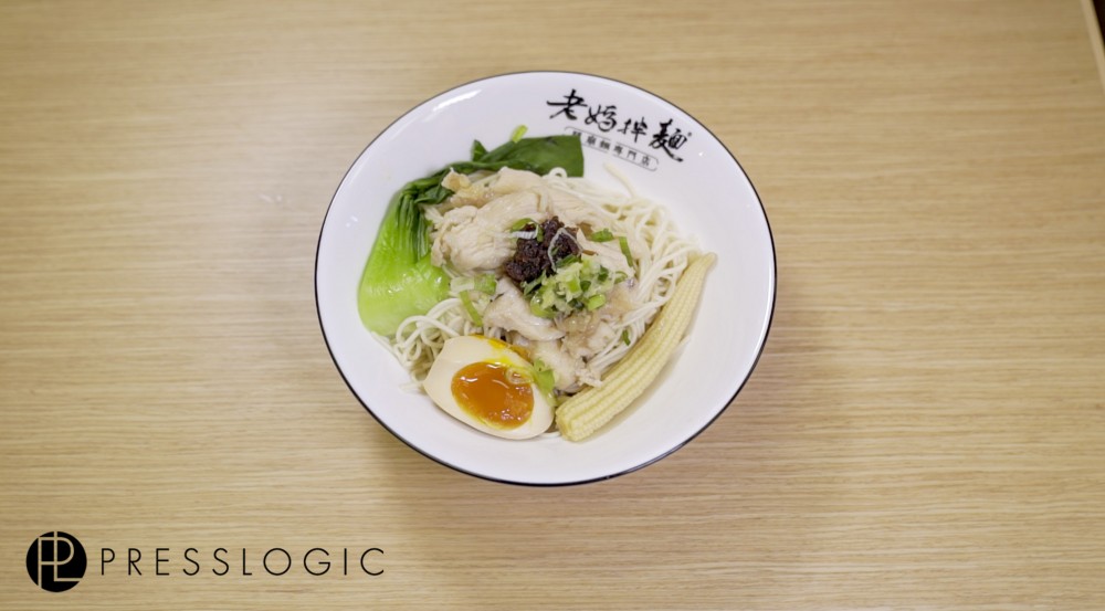 presslogic