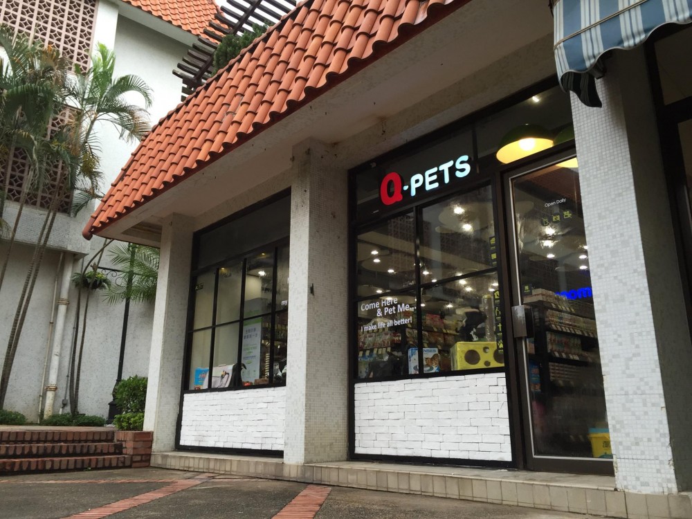 Q-Pets