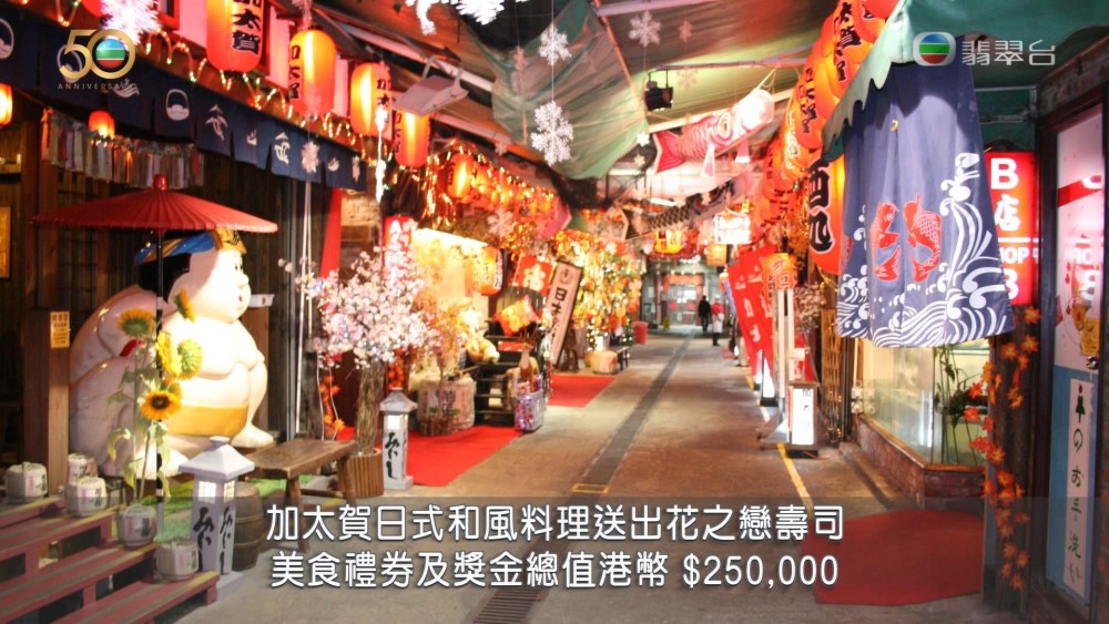 獎門人