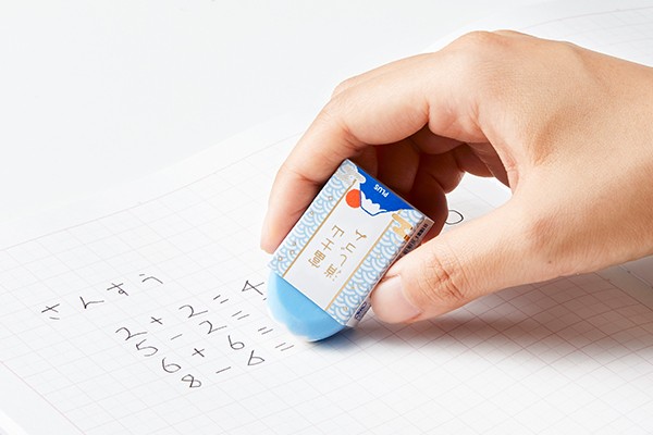 plus.co.jp