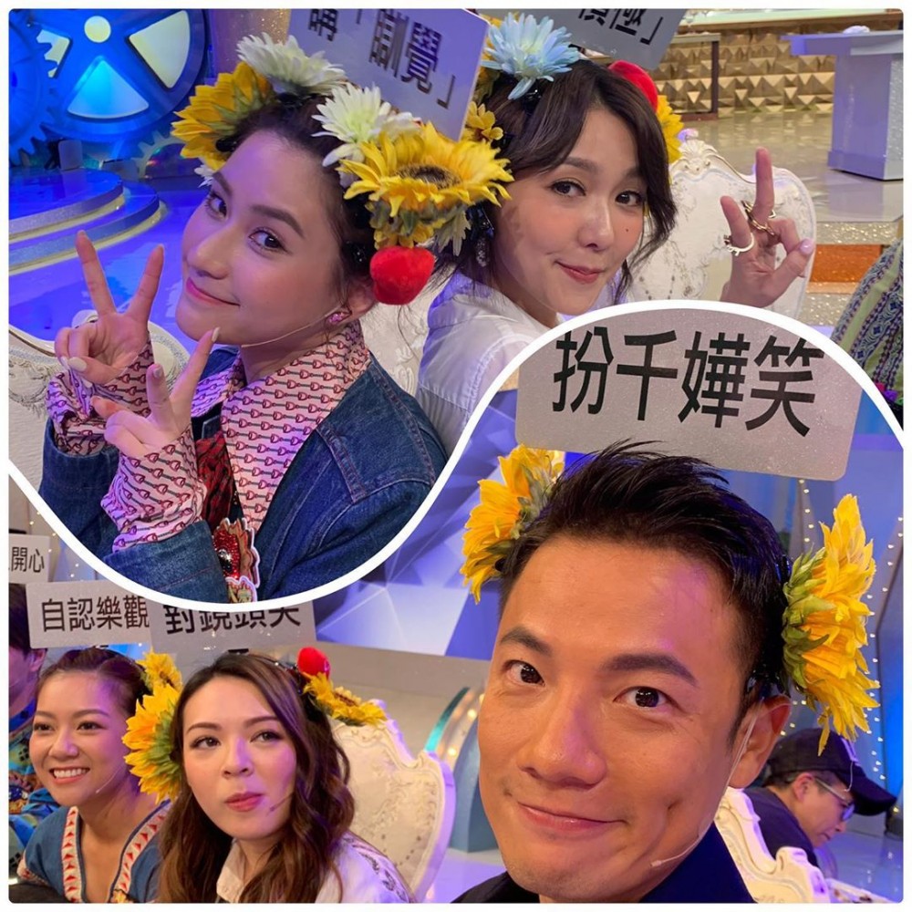 汪明荃IG