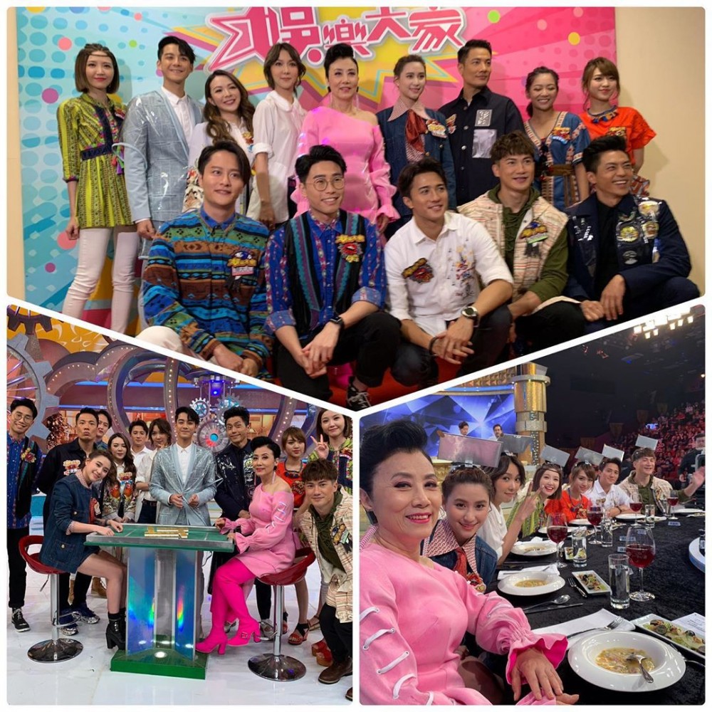 汪明荃IG
