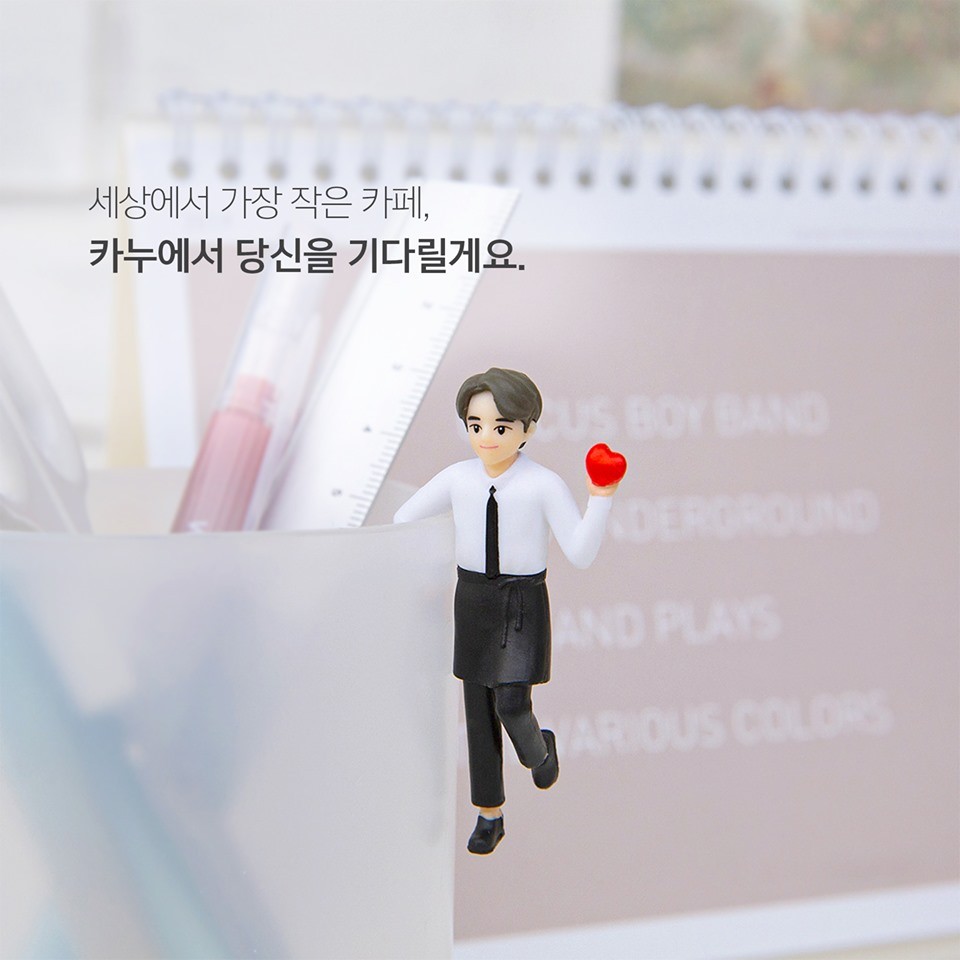 MAXIM.KANU (맥심카누)@Facebook