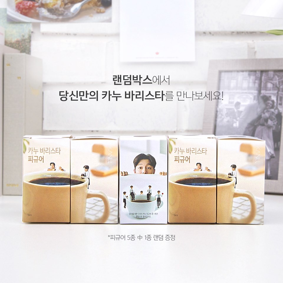 MAXIM.KANU (맥심카누)@Facebook